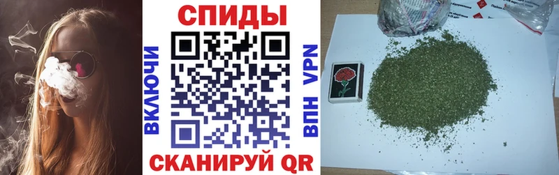 Бутират 99%  Купить  Полтавская 
