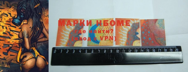 гашик Богородицк