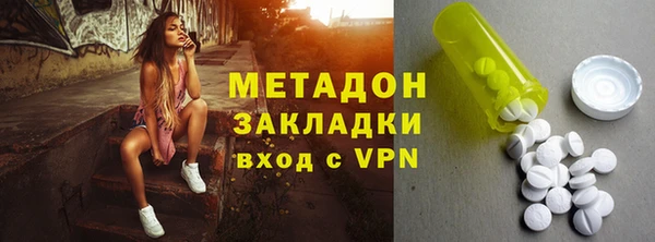 mix Богородск