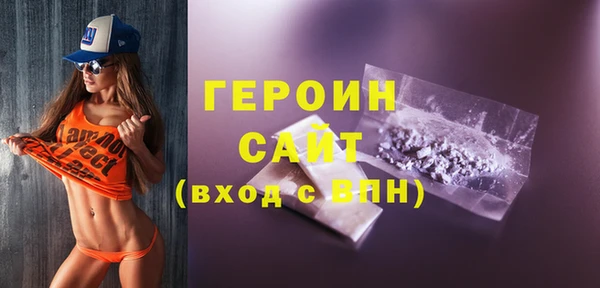 Альфа ПВП Богданович