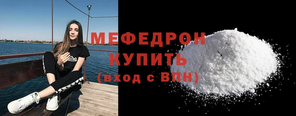 Альфа ПВП Богданович