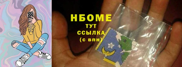 Альфа ПВП Богданович