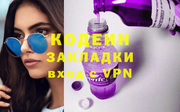 mix Богородск
