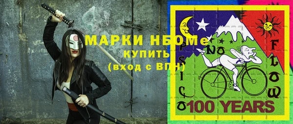 Альфа ПВП Богданович