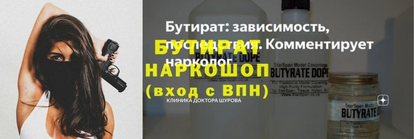 mix Богородск