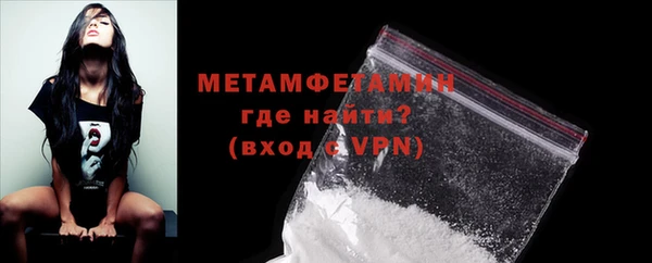Альфа ПВП Богданович