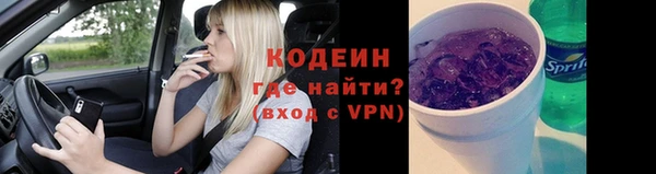 Альфа ПВП Богданович