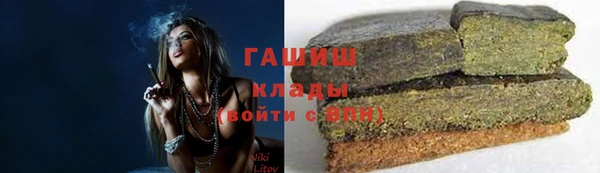 mix Богородск