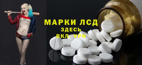 mix Богородск