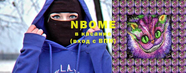 Альфа ПВП Богданович