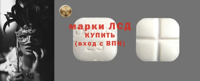 mix Богородск