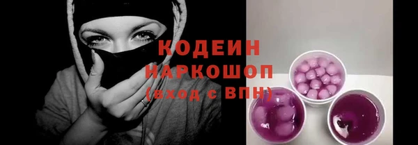 Альфа ПВП Богданович
