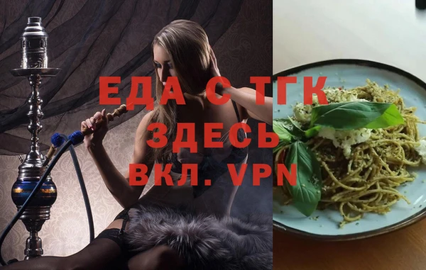 mix Богородск