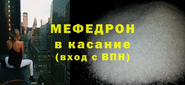 Альфа ПВП Богданович