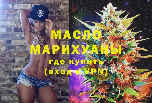 Альфа ПВП Богданович