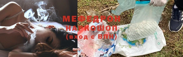 Альфа ПВП Богданович