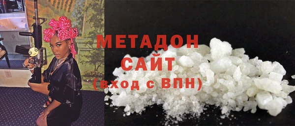 Альфа ПВП Богданович