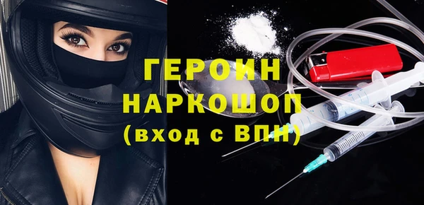 mix Богородск