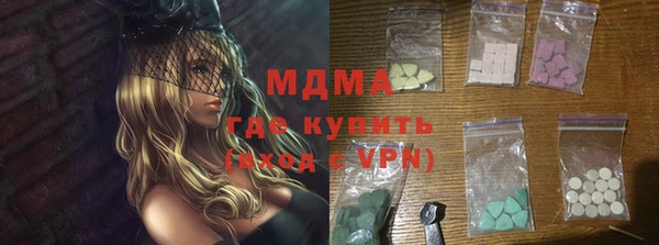 Альфа ПВП Богданович