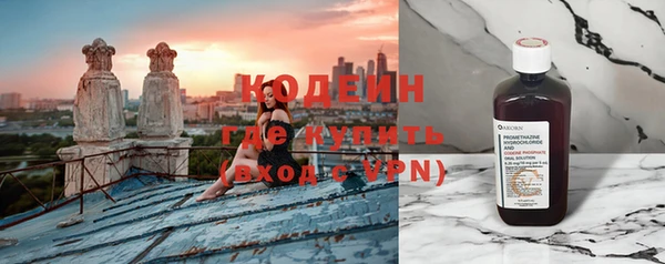 mix Богородск