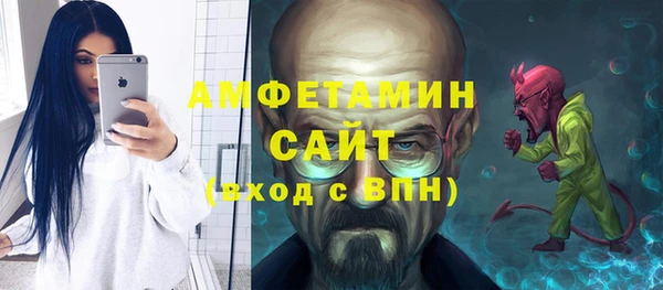 mix Богородск