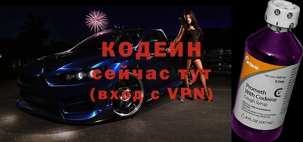 mix Богородск