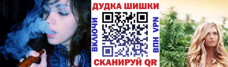 Купить  Полтавская  Каннабис THC 21% 